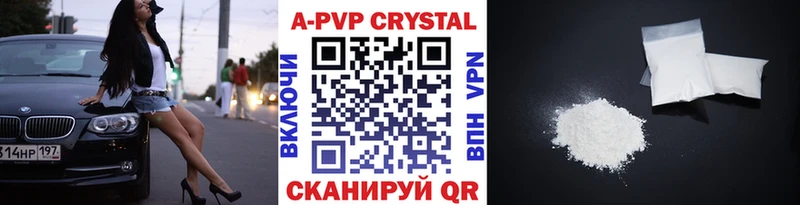 Где купить Козельск Cocaine  ЭКСТАЗИ  ГАШ 