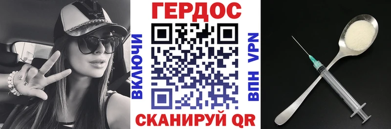 hydra ССЫЛКА  Козельск  ГЕРОИН Афган 