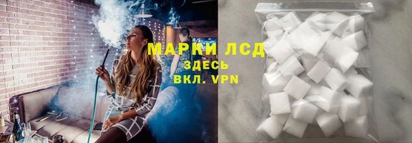apvp Богородицк
