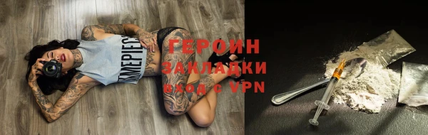 MDMA Premium VHQ Богданович