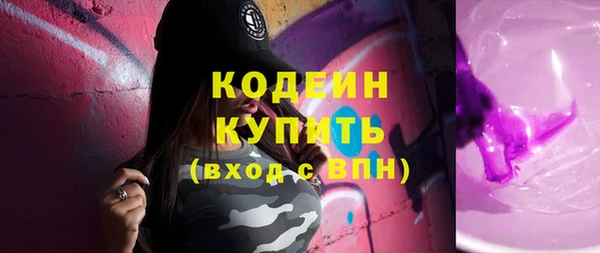 apvp Богородицк
