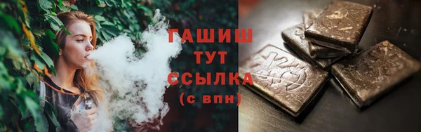 apvp Богородицк