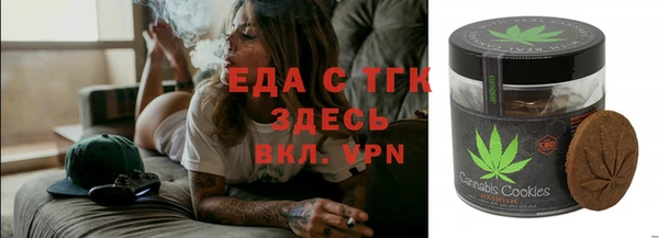 MDMA Premium VHQ Богданович