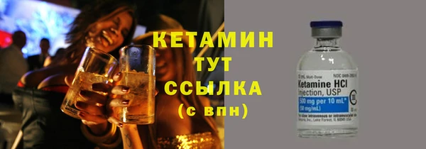 apvp Богородицк