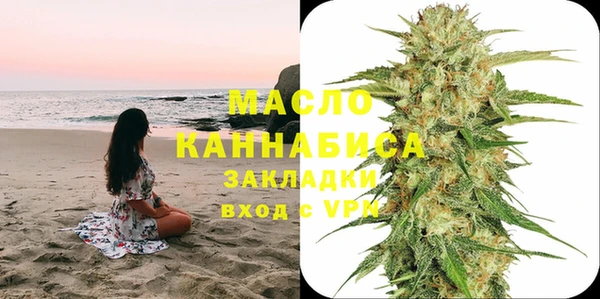 MDMA Premium VHQ Богданович