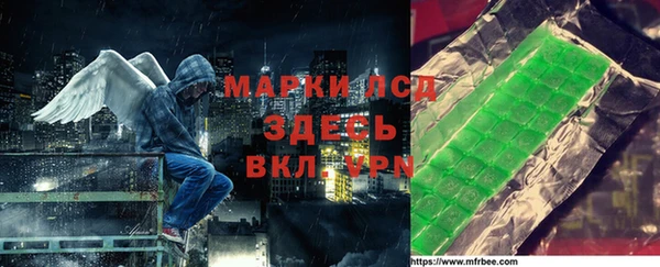 MDMA Premium VHQ Богданович