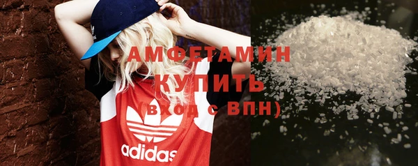 apvp Богородицк