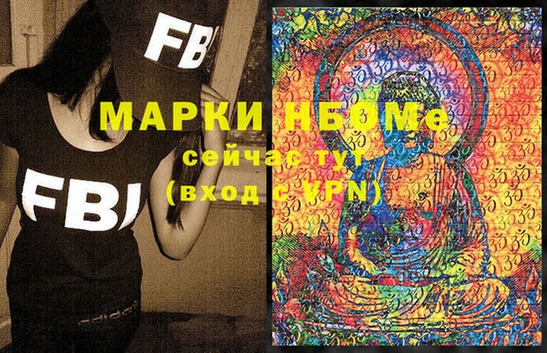 apvp Богородицк