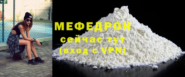 каннабис Бутурлиновка