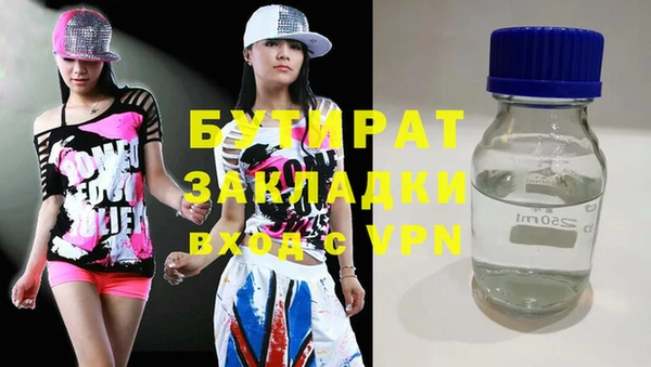 apvp Богородицк