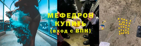 apvp Богородицк