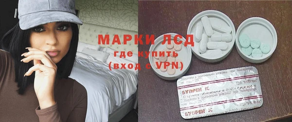 MDMA Premium VHQ Богданович