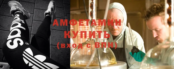 MDMA Premium VHQ Богданович