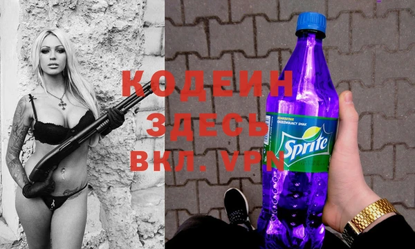 MDMA Premium VHQ Богданович