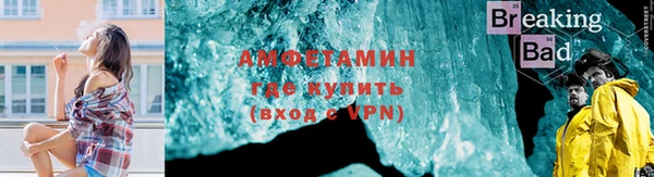 марихуана Валуйки