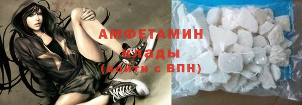 apvp Богородицк