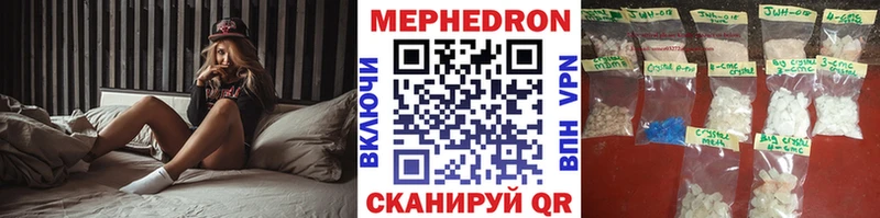 гидра как зайти  сколько стоит  Козельск  МЕФ 4 MMC 