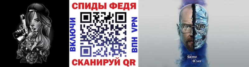 МЕТАМФЕТАМИН кристалл  блэк спрут как войти  Козельск 