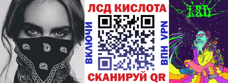 продажа наркотиков  Козельск  Марки NBOMe 1500мкг 