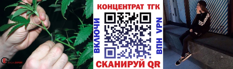 магазин продажи наркотиков  Козельск  Дистиллят ТГК жижа 