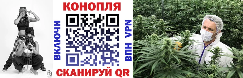 Марихуана тримм  Козельск 